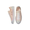Chuck Taylor All Star CX ”Rose”