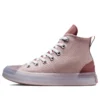 Chuck Taylor All Star CX Seasonal Color ”Pink Red”