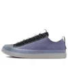 Chuck Taylor All Star CX Sneakers ”Lilac”