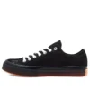 Chuck Taylor All Star CX Suede Low ”Black Wild Mango”