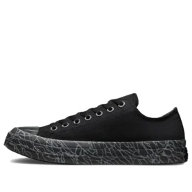 Chuck Taylor All Star CX Tonal Bark ”Black Gray”