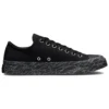Chuck Taylor All Star CX Tonal Bark ”Black Gray”