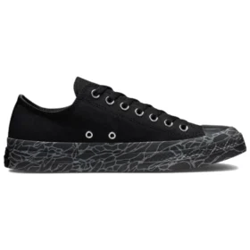 Chuck Taylor All Star CX Tonal Bark ”Black Gray”
