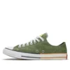 Chuck Taylor All Star ”Cypress Green Zinc Yellow”