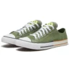 Chuck Taylor All Star ”Cypress Green Zinc Yellow”