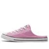 Chuck Taylor All Star Dainty Mule ”Pink Blue”