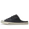Chuck Taylor All Star Dainty Mule Slip ”Black Currant”