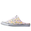 Chuck Taylor All Star Dainty Mule Slip ”Fruit Pack – Lemon”