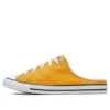 Chuck Taylor All Star Dainty Mule Slip ”Sunflower”