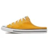 Chuck Taylor All Star Dainty Mule Slip ”Sunflower”