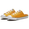 Chuck Taylor All Star Dainty Mule Slip ”Sunflower”
