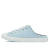 Chuck Taylor All Star Dainty Mule ”Summer Denim – Denim”
