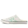 Chuck Taylor All Star Dainty Mule ”Washed Florals – Bold Wasabi”