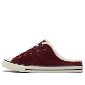 Chuck Taylor All Star Dainty Mule ”Welcome to the Wild”