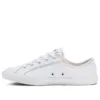 Chuck Taylor All Star Dainty Rainbow ”White”