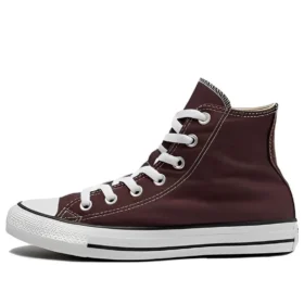 Chuck Taylor All Star ”Dark Brown”