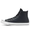 Chuck Taylor All Star ”Dark Obsidian Navy”