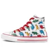 Chuck Taylor All Star Dinosaurs High Top ”White Red”