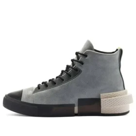 Chuck Taylor All Star Disrupt CX High ”Ash Stone”