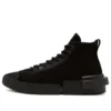 Chuck Taylor All Star Disrupt CX High ”Triple Black”