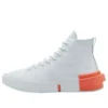 Chuck Taylor All Star Disrupt CX High ”White Wild Mango”