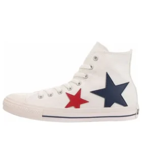 Chuck Taylor All Star Doublestars HI ”White”