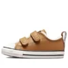 Chuck Taylor All Star Easy-On ”Brown”