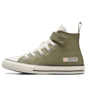 Chuck Taylor All Star Easy On ”Brown”
