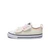 Chuck Taylor All Star Easy On Butterflies Low Top ”Beige White”