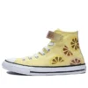 Chuck Taylor All Star Easy-On Citrus ”Like Butter Doughnut Glaze and White”