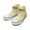 Chuck Taylor All Star Easy-On Citrus ”Like Butter Doughnut Glaze and White”