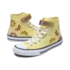 Chuck Taylor All Star Easy-On Citrus ”Like Butter Doughnut Glaze and White”