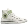 Chuck Taylor All Star Easy-on ”Dinos”