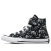 Chuck Taylor All Star Easy-On Dinosaur ”Black White”