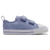 Chuck Taylor All Star Easy-On Iridescent Low Top ”Ultra Violet”