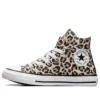 Chuck Taylor All Star Easy On ”Leopard”
