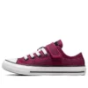 Chuck Taylor All Star Easy On Low Sparkle ”Prime Pink”