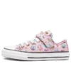 Chuck Taylor All Star Easy-On Owls ”Pink”