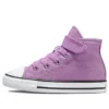 Chuck Taylor All Star Easy-On Quilted Jacquard ”Lila”