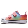 Chuck Taylor All Star Easy-On ”Rainbow Ombre”
