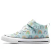 Chuck Taylor All Star Easy-On Rainbows Stretch-Lace ”Baby Blue”