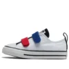 Chuck Taylor All Star Easy-On Twill Low Top ”Vit”