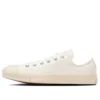 Chuck Taylor All Star Ec-Army ”S Ox” Vit