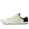 Chuck Taylor All Star ”Egret Black White”