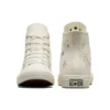 Chuck Taylor All Star Enchanted Garden High Top ”Beige”