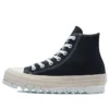 Chuck Taylor All Star Espadrilla Trek Platform ”Black Brown”