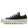 Chuck Taylor All Star Espadrilla Trek Platform ”Black Brown”