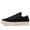 Chuck Taylor All Star Espadrille Low ”Trail to Cove – Black”