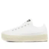 Chuck Taylor All Star Espadrille Low ”Trail to Cove – White”