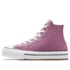 Chuck Taylor All Star EVA Lift Platform Shoes ”Dreamy Dahlia”